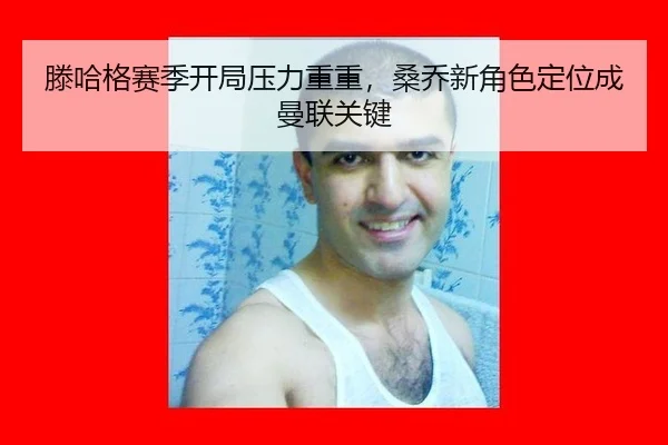 teng-ha-ge-sai-ji-kai-ju-ya-li-chong-chong-sang-qiao-xin-jue-se-ding-wei-cheng-man-lian-guan-jian-3-691.jpg